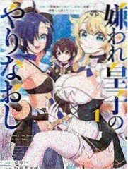 侧2